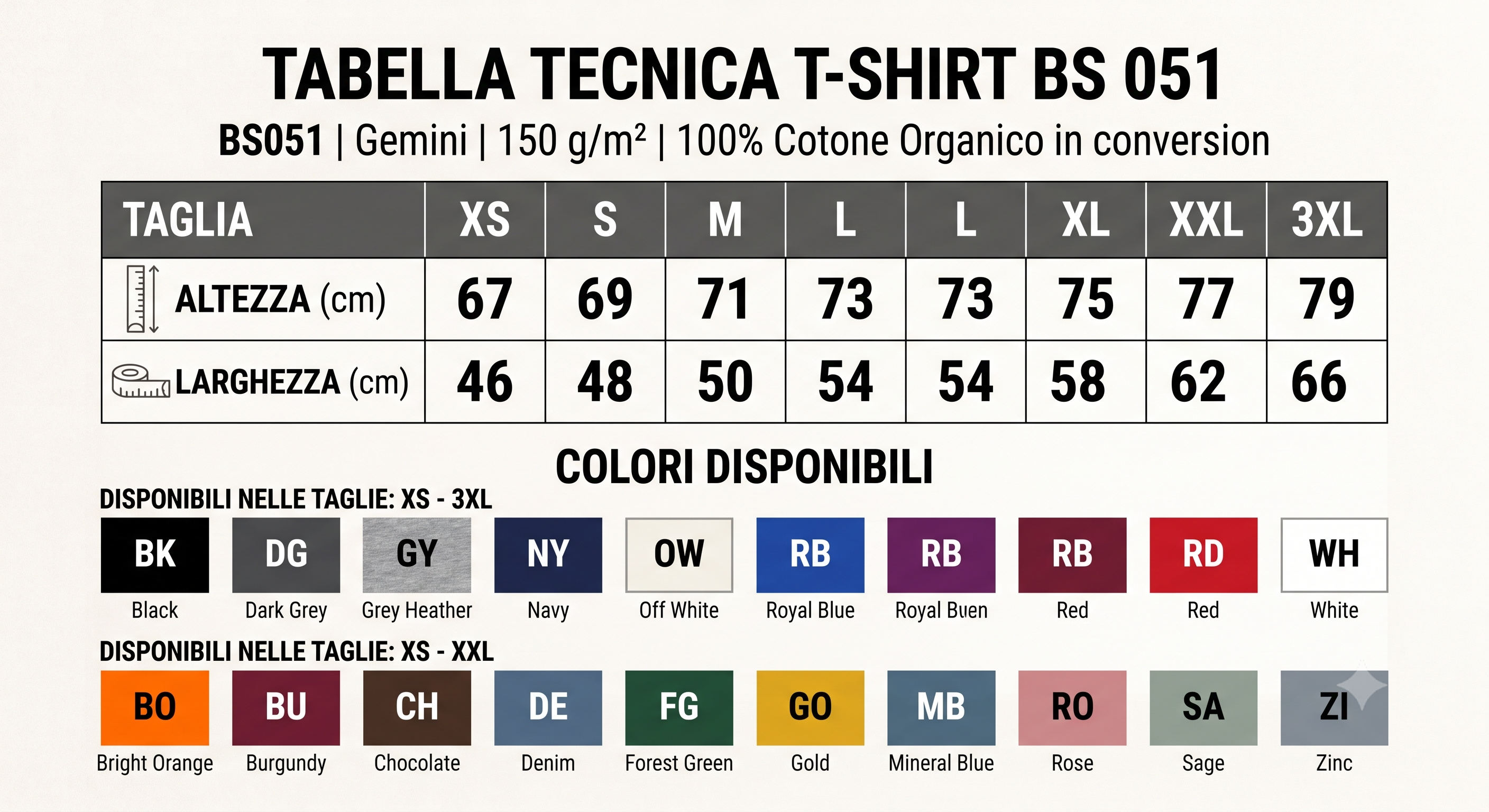 T shirt  Bs 051